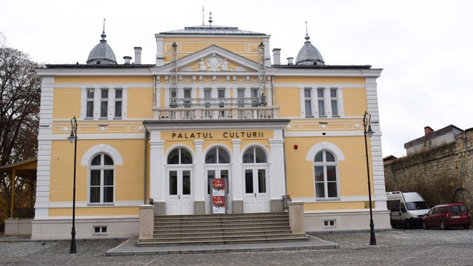 Palatul Culturii Bistrita 1