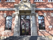 Colegiul National Unirea Focsani