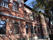 Colegiul National Unirea Focsani